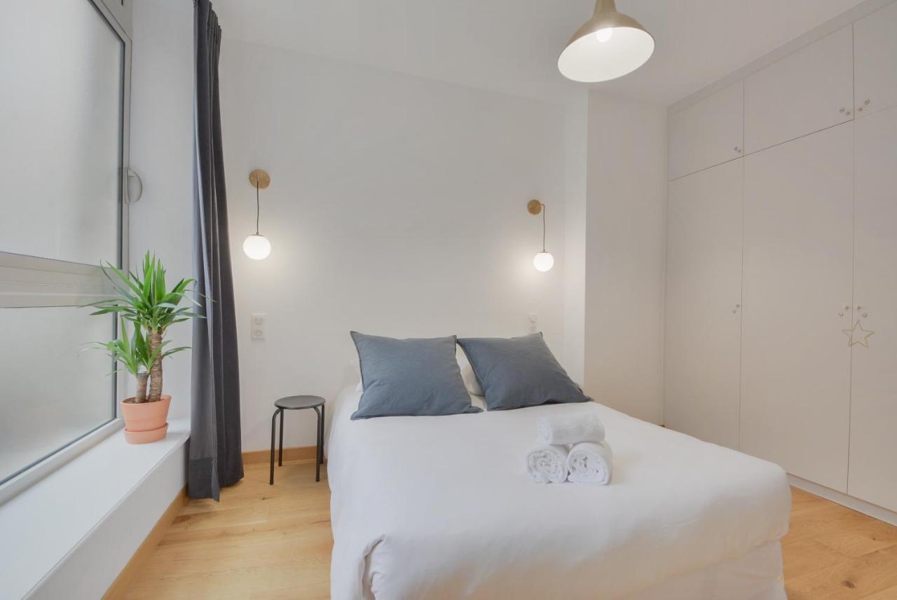 Appartement L'essentiel De Stanislas *